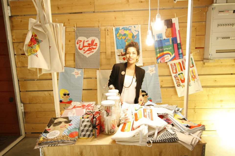 Rana Salm Opening desk