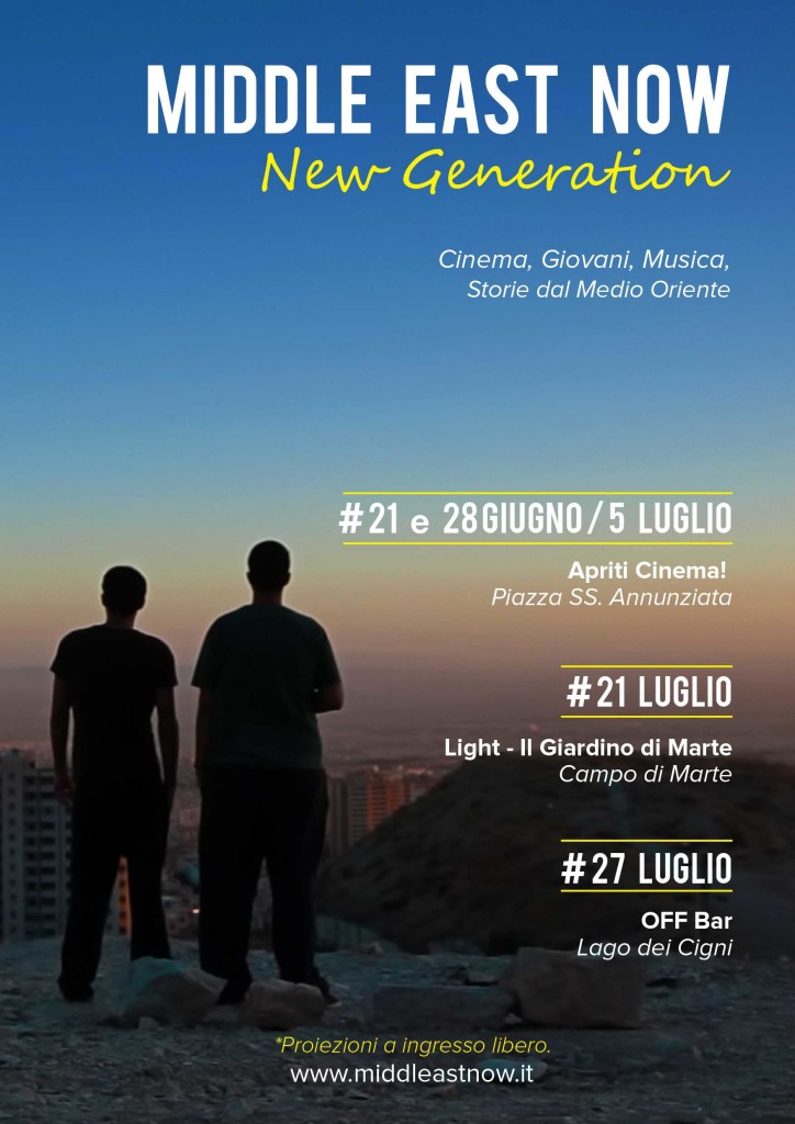 Middle East Now_New Generation_cover